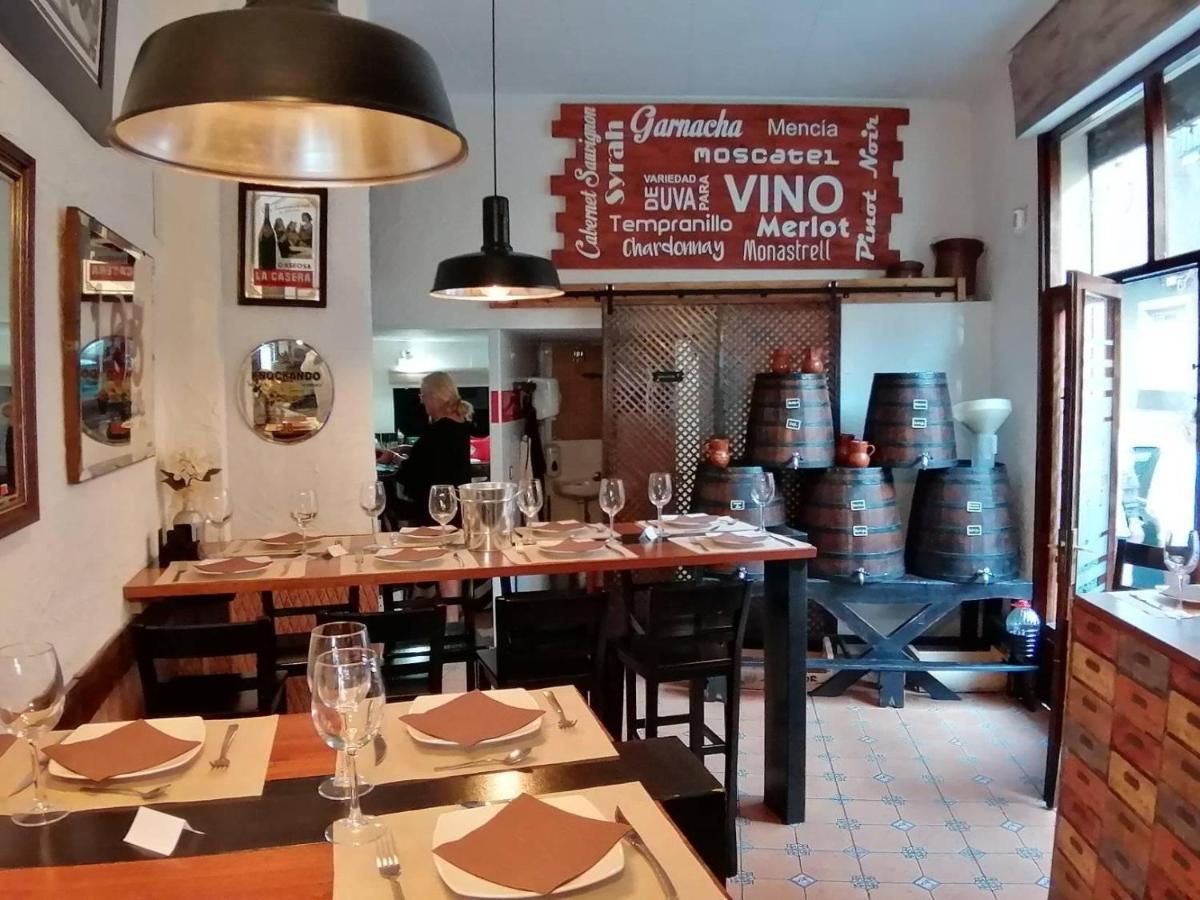 Calle San Carlos 132 阿利坎特 外观 照片