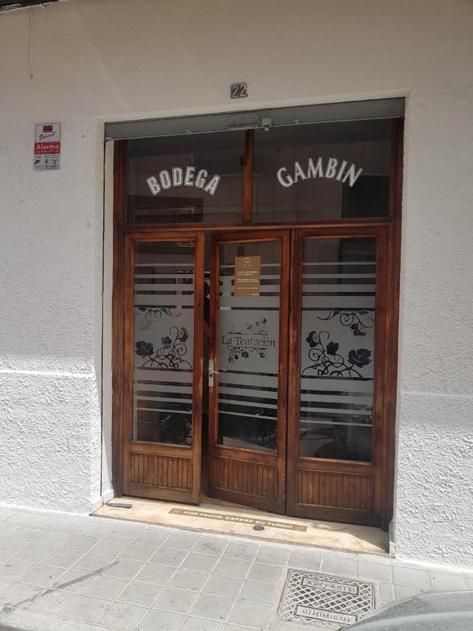 Calle San Carlos 132 阿利坎特 外观 照片