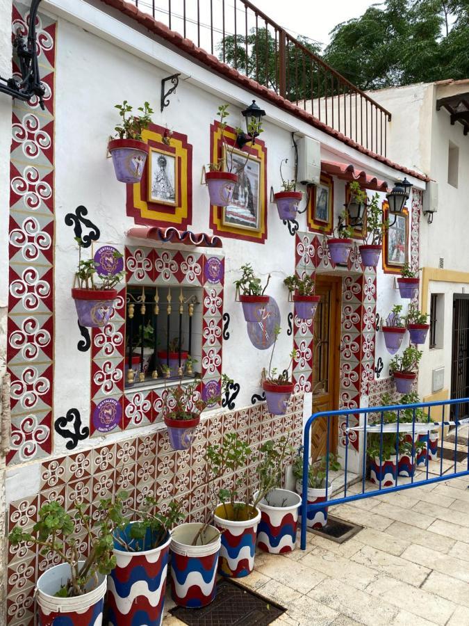 Calle San Carlos 132 阿利坎特 外观 照片